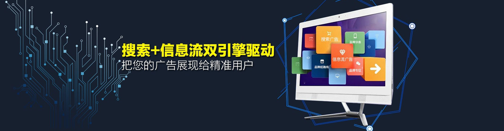 头屯河百度代理开户