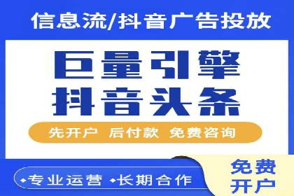 百度推广案例集锦：实战解析助力企业转型